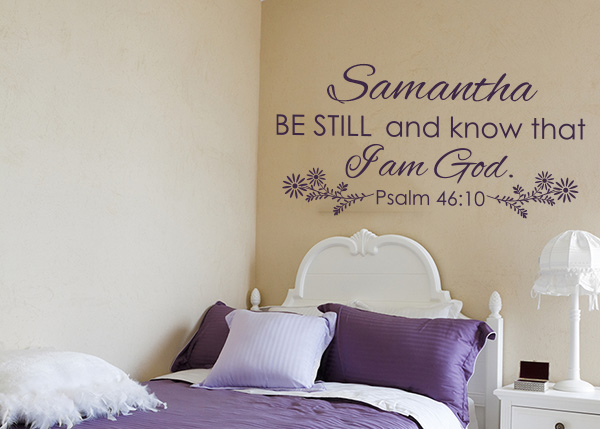 Be Still and Know Personalized Vinyl Wall Statement - Psalm 46:10