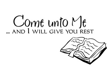 I Will Give You Rest Vinyl Wall Statement #2