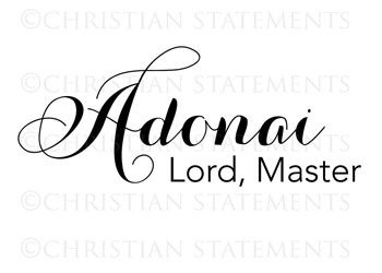 Adonai - Lord, Master Vinyl Wall Statement #2
