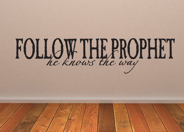 He Knows the Way Vinyl Wall Statement