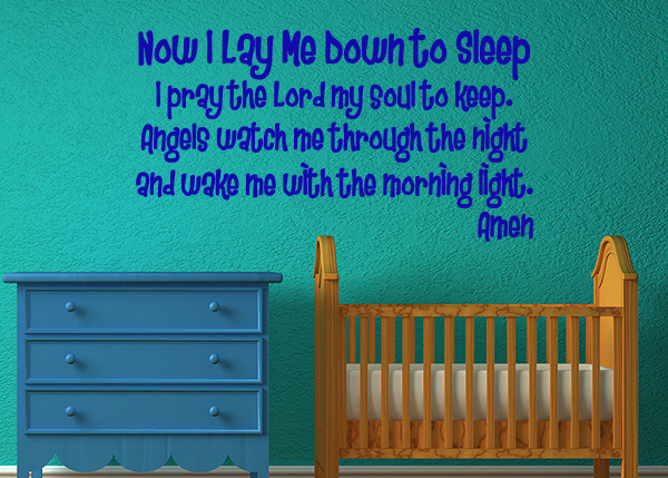 Now I Lay Me Down to Sleep Vinyl Wall Statement