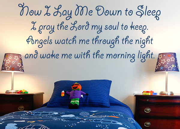 Now I Lay Me Down to Sleep Vinyl Wall Statement