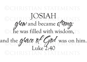 Grew and Became Strong Personalized Vinyl Wall Statement - Luke 2:40 #2