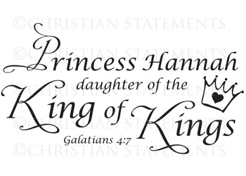 Princess Daughter Personalized Vinyl Wall Statement - Galatians 4:7 #2