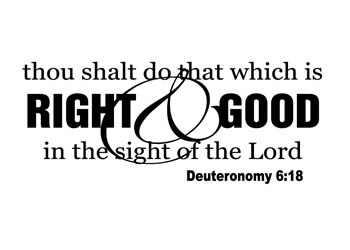 Good in the Sight of the Lord Vinyl Wall Statement - Deuteronomy 6:18 #2