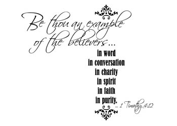 Be Thou an Example Vinyl Wall Statement - 1 Timothy 4:12 #2