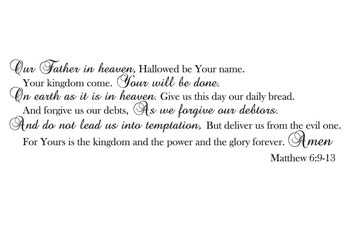 The Lord's Prayer Vinyl Wall Statement - Matthew 6:9-13 #2
