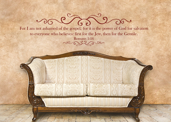 I Am Not Ashamed Vinyl Wall Statement - Romans 1:16