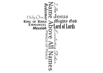 Names of God Vinyl Wall Statement #2