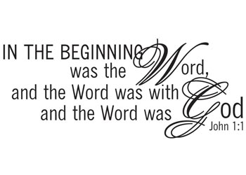 In the Beginning Vinyl Wall Statement - John 1:1 #2