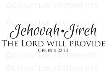 Jehovah-Jireh - The Lord Will Provide Vinyl Wall Statement - Genesis 22:13 #2