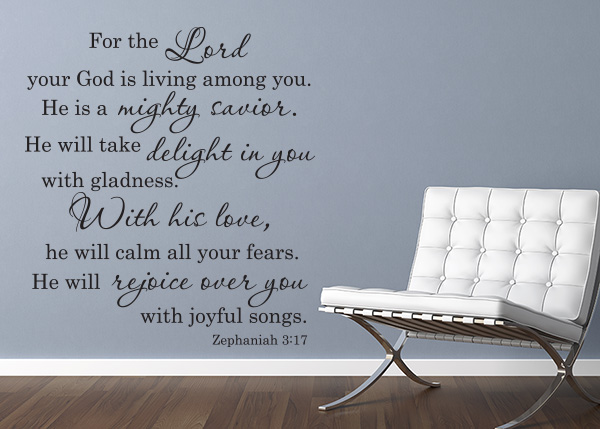 For the Lord Your God Vinyl Wall Statement - Zephaniah 3:17