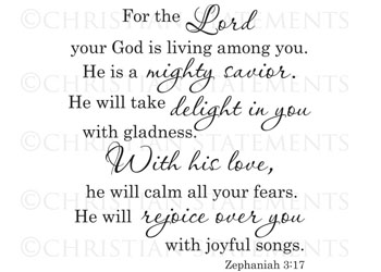 For the Lord Your God Vinyl Wall Statement - Zephaniah 3:17 #2
