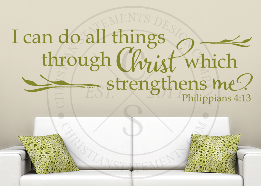 Details about   Scripture Wall Decal Philippians 4:13 I Can Do Quote Inspirational Vinyl Decor