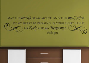 May These Words of My Mouth Vinyl Wall Statement - Psalm 19:14