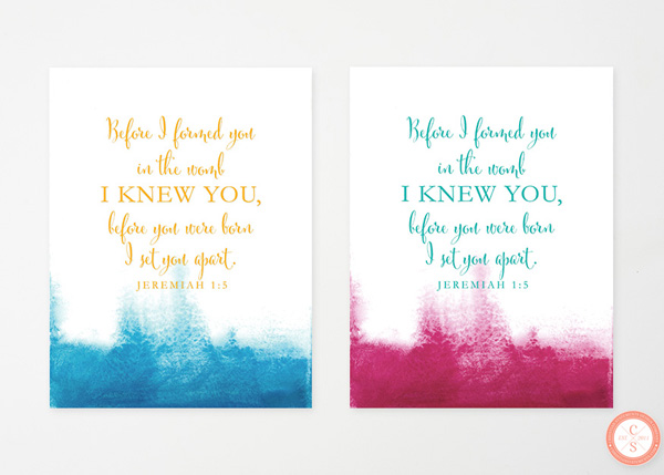 Before I Formed You Wall Print - Jeremiah 1:8 #3