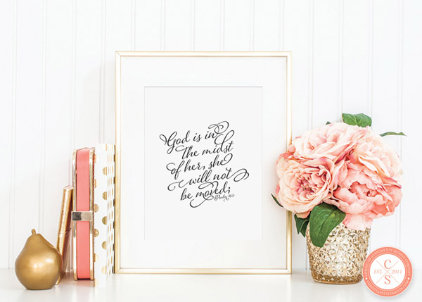 God Is In The Midst Wall Print - Psalm 43:5